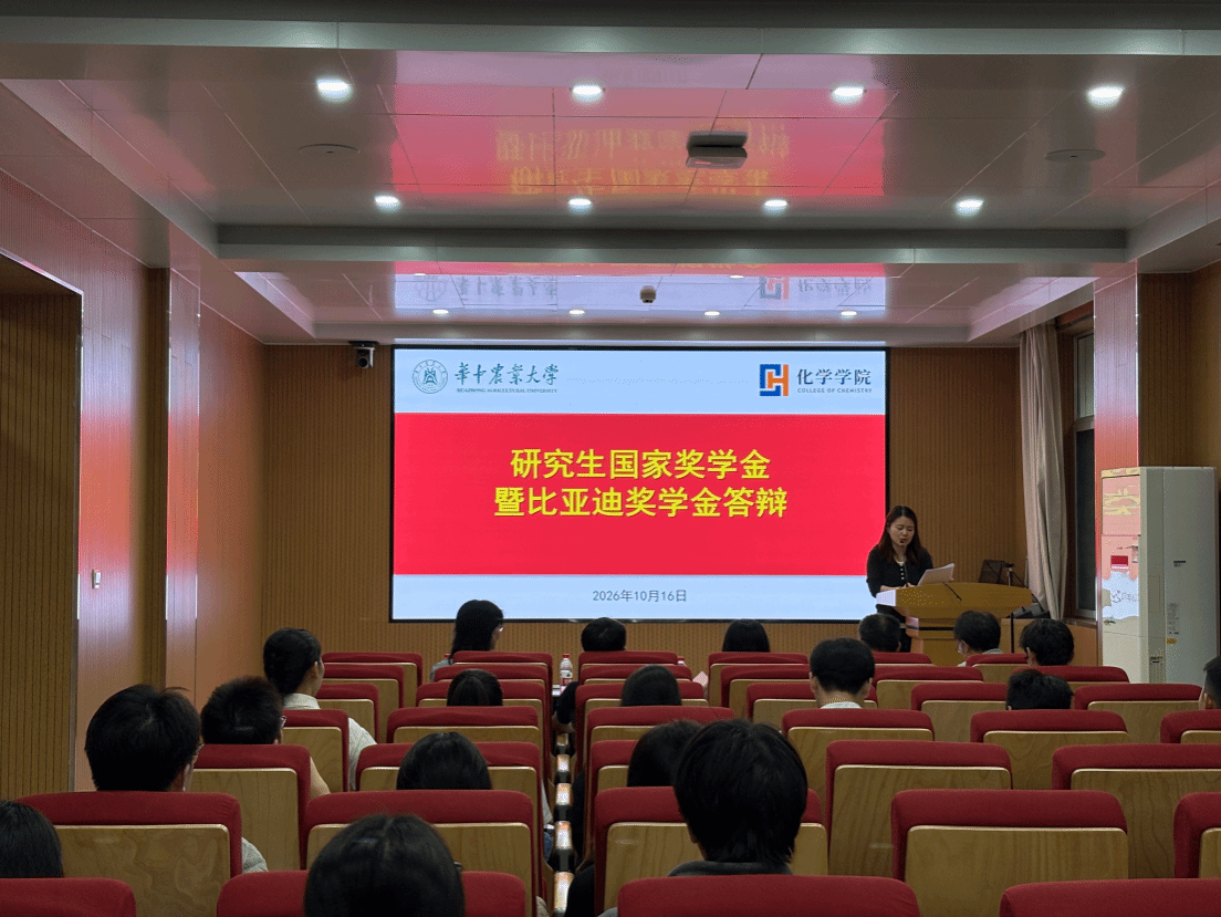 真人娱乐城