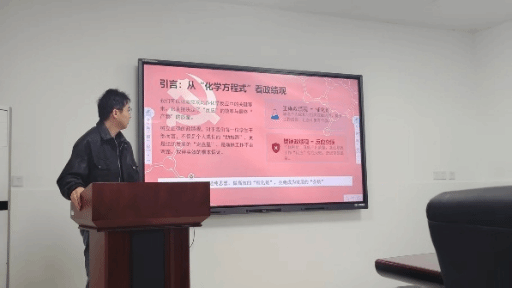 真人娱乐城